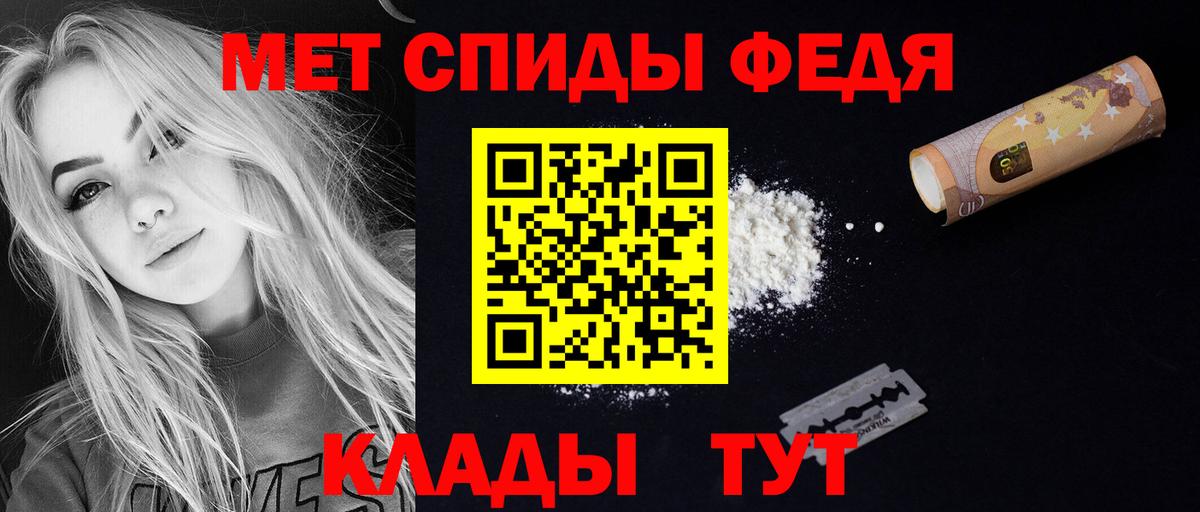 АМФ Розовый Сертолово
