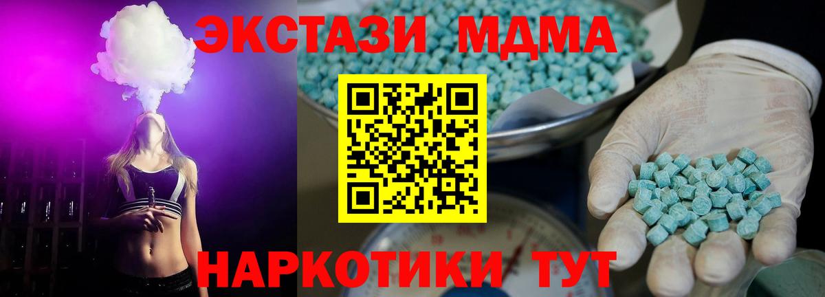 COCAIN Сертолово