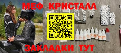 гидропоника Обнинск
