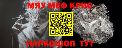 гидропоника Обнинск