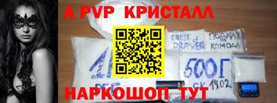 гидропоника Обнинск