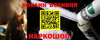 jwh Обь