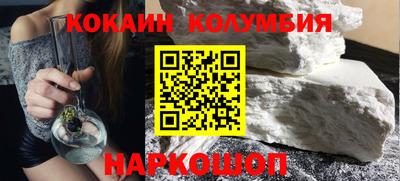 jwh Обь