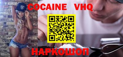 гидропоника Обнинск