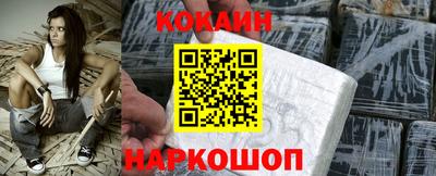 jwh Обь