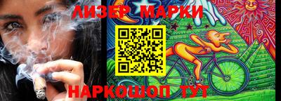 гашик Нягань