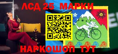 гидропоника Обнинск