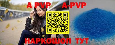 гидропоника Обнинск