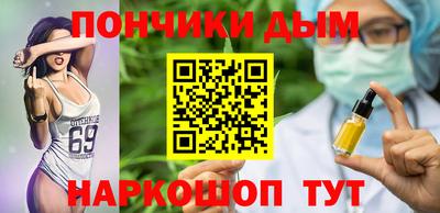 гидропоника Обнинск