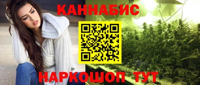гидропоника Обнинск