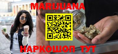 jwh Обь