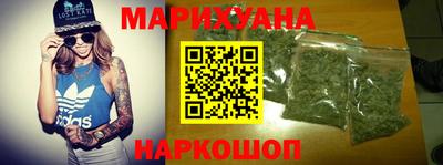 гидропоника Обнинск
