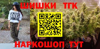 jwh Обь