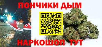 гидропоника Обнинск