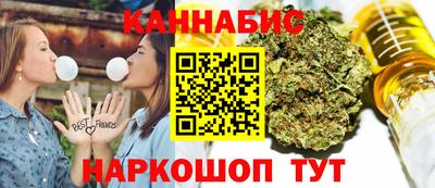 гашик Нягань