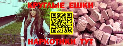 jwh Обь