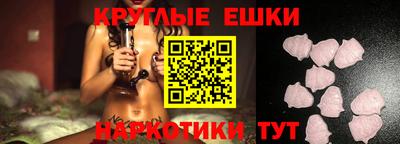 гидропоника Обнинск