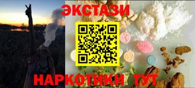 jwh Обь