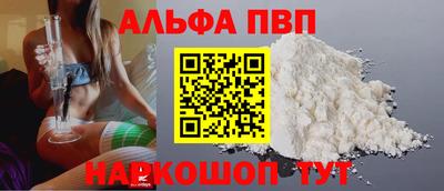 гидропоника Обнинск
