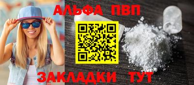 jwh Обь