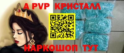 гидропоника Обнинск