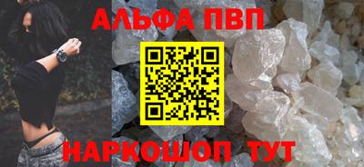 гашик Нягань