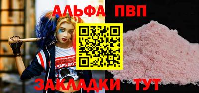 гидропоника Обнинск