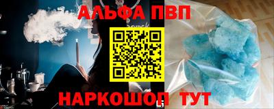 гашик Нягань