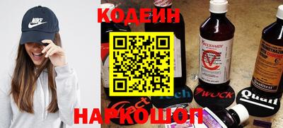 гашик Нягань