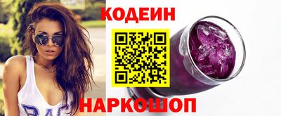 гидропоника Обнинск