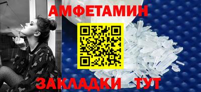 гидропоника Обнинск