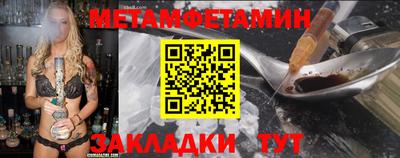 гашик Нягань
