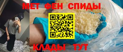 гашик Нягань