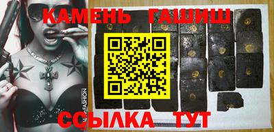 jwh Обь