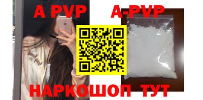 гашик Нягань