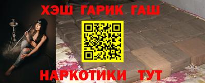 гашик Нягань
