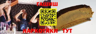 jwh Обь