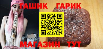 jwh Обь