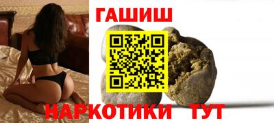 гидропоника Обнинск