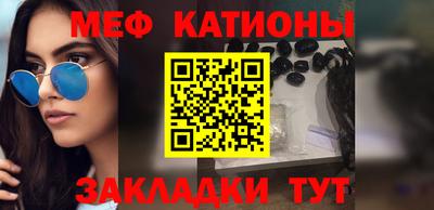 jwh Обь
