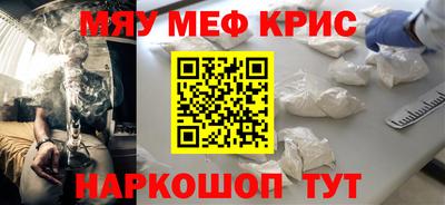 jwh Обь