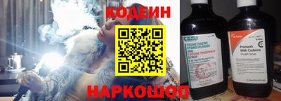 jwh Обь