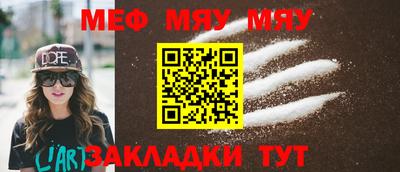 гашик Нягань