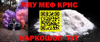 гашик Нягань